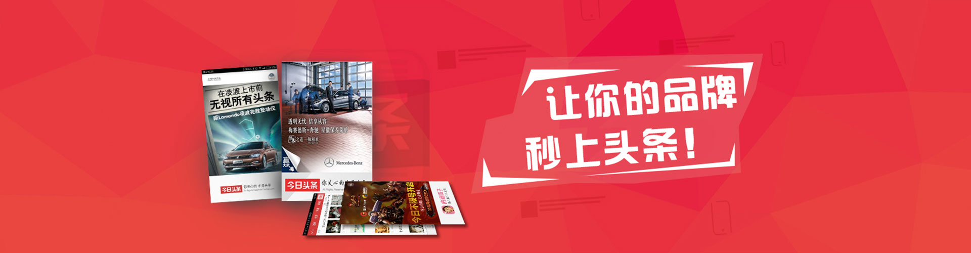 礼县百度竞价赚钱