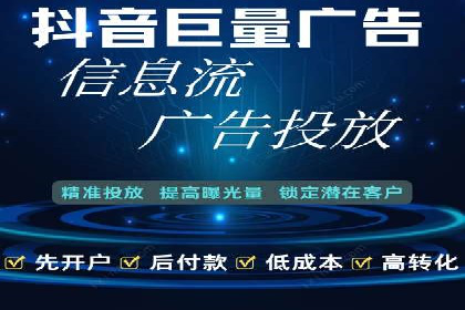 某品牌SEM托管代运营前后对比分析